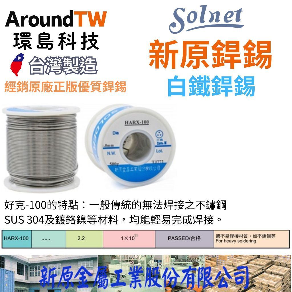 tw-11134207-81ztp-mi12ebz9jabl2b