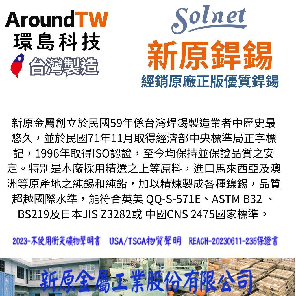 tw-11134207-81zti-mi12ebz9hvr5c9