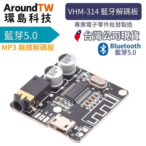 tw-11134207-81ztg-mibg04j9dz489a