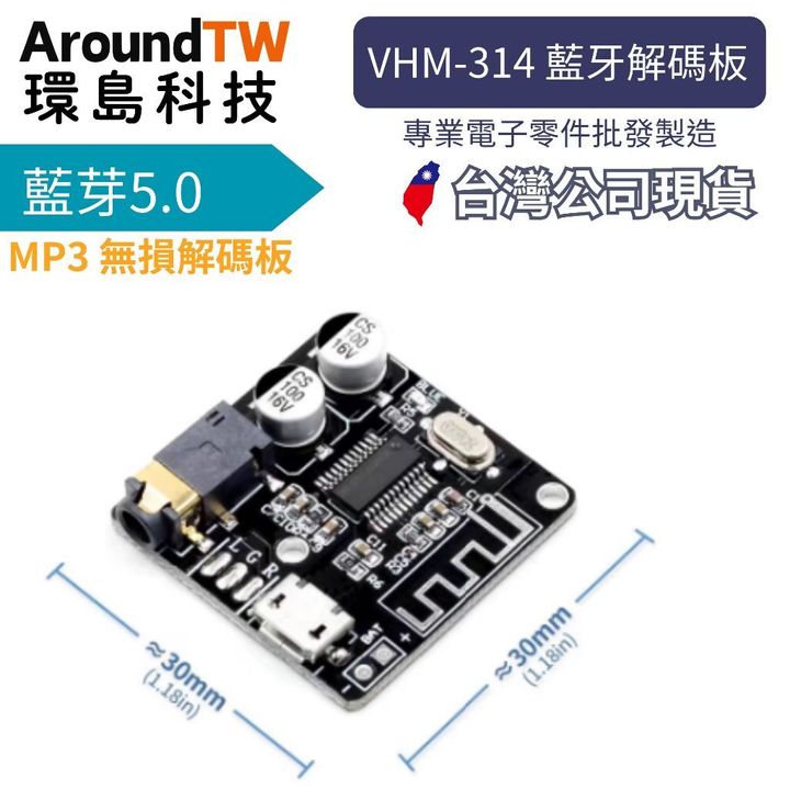 tw-11134207-81ztc-mibg04j6jfnna4