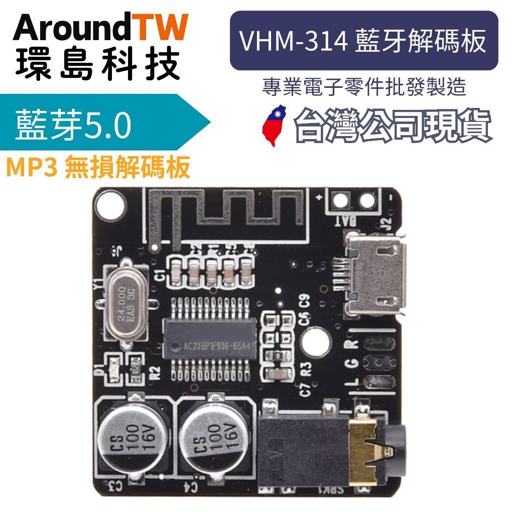 tw-11134207-81ztc-mibg04jawr9j99