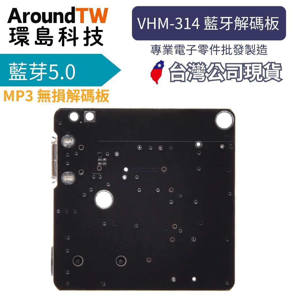 tw-11134207-81zth-mibg04j9ckjs08