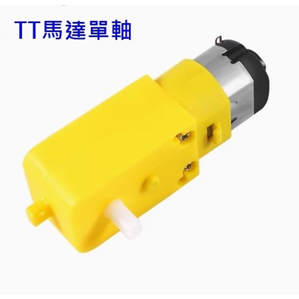 tw-11134207-7rasc-m5xs6pfp3pq947