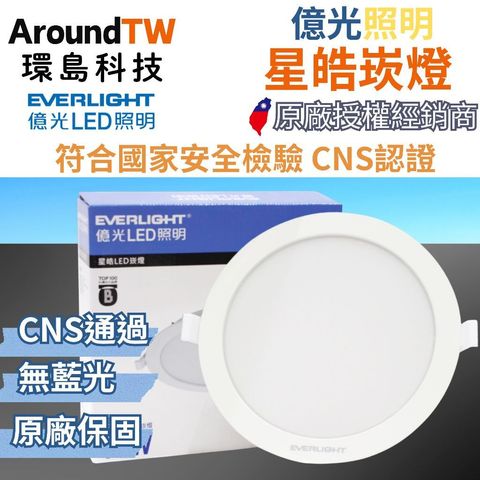 tw-11134207-81ztn-mi4dr7otsdfn22