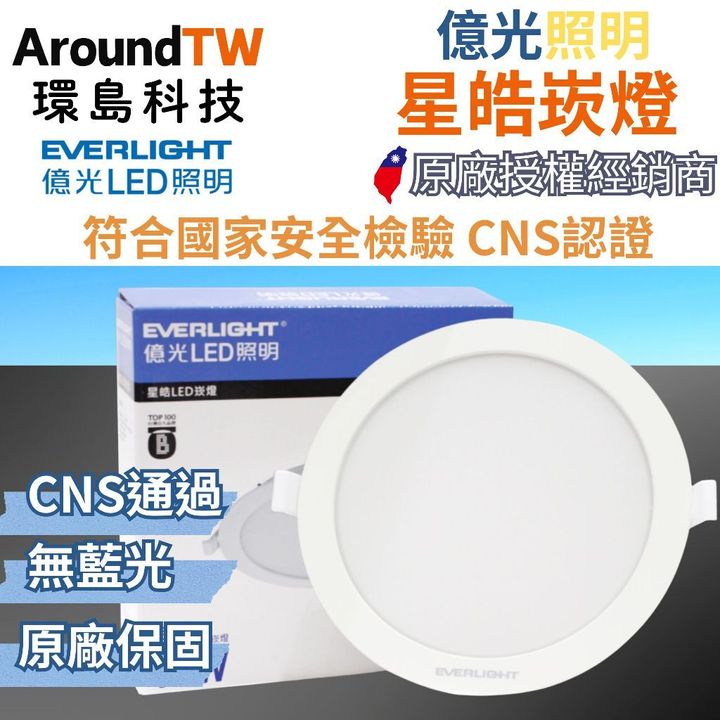 tw-11134207-81ztn-mi4dr7otsdfn22