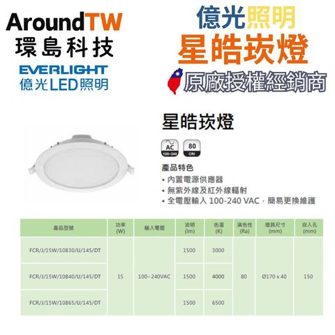 tw-11134207-81ztn-mi4dr7otts033f