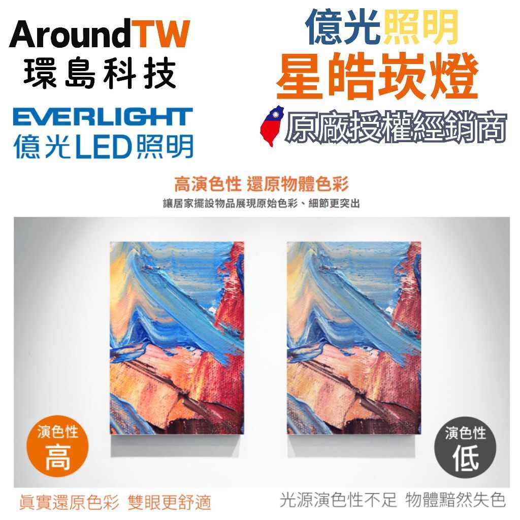 tw-11134207-81ztd-mi4dr7oto5qgb9