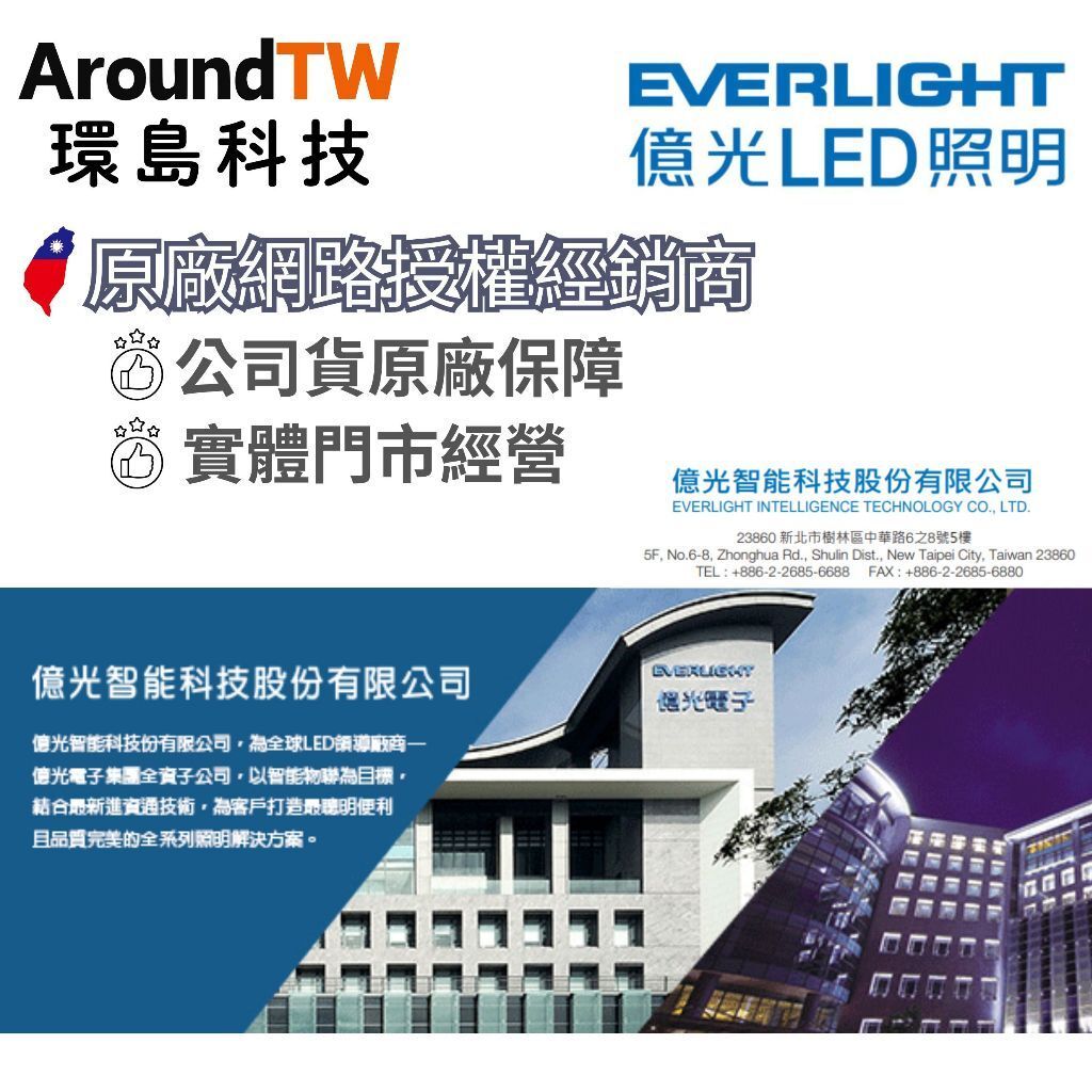 tw-11134207-81zti-mi4dr7opovt362