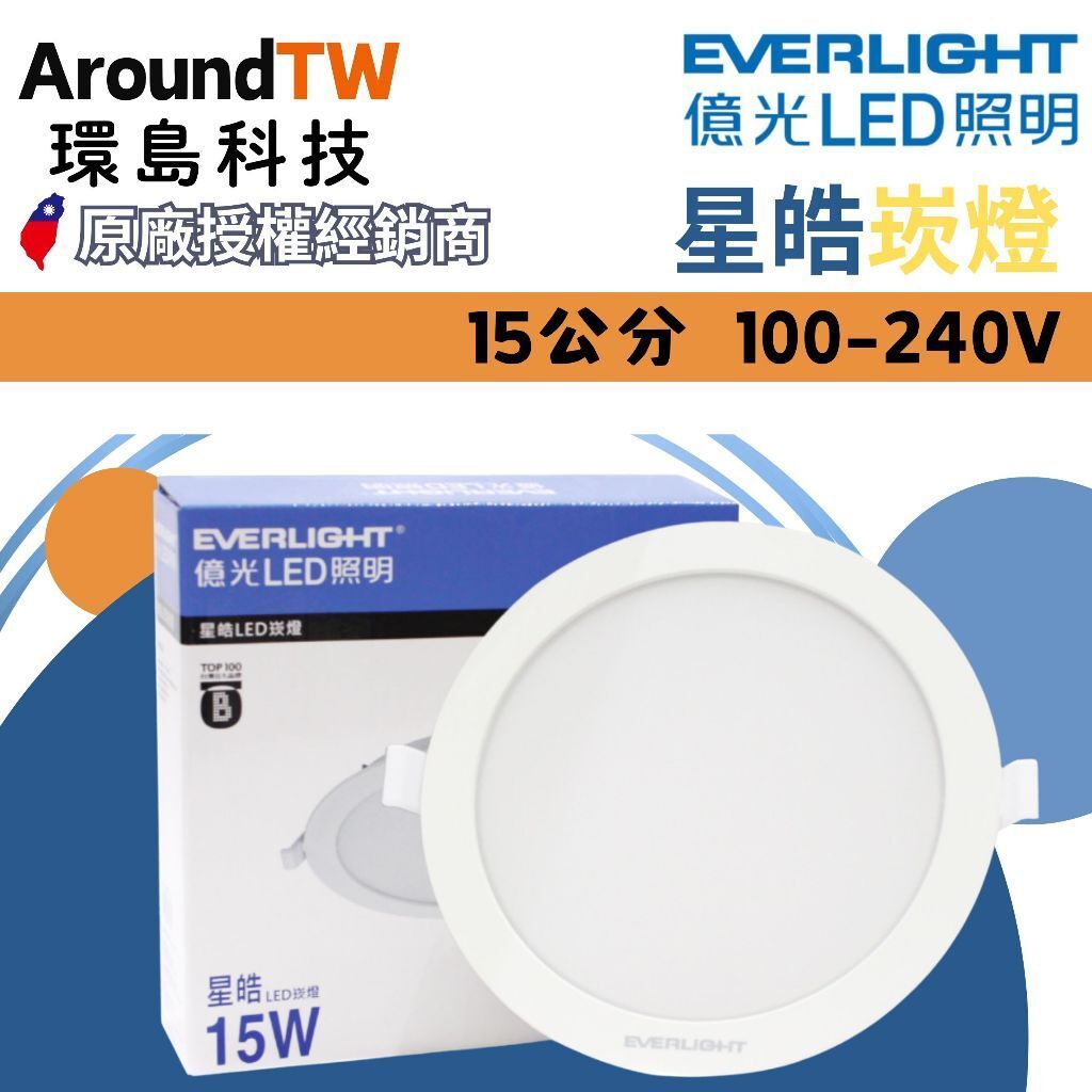 tw-11134207-81ztq-mi4dr7oxvv2c97