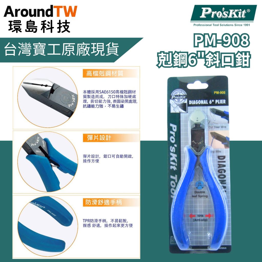 tw-11134207-81ztj-mi9rmexru8zs37