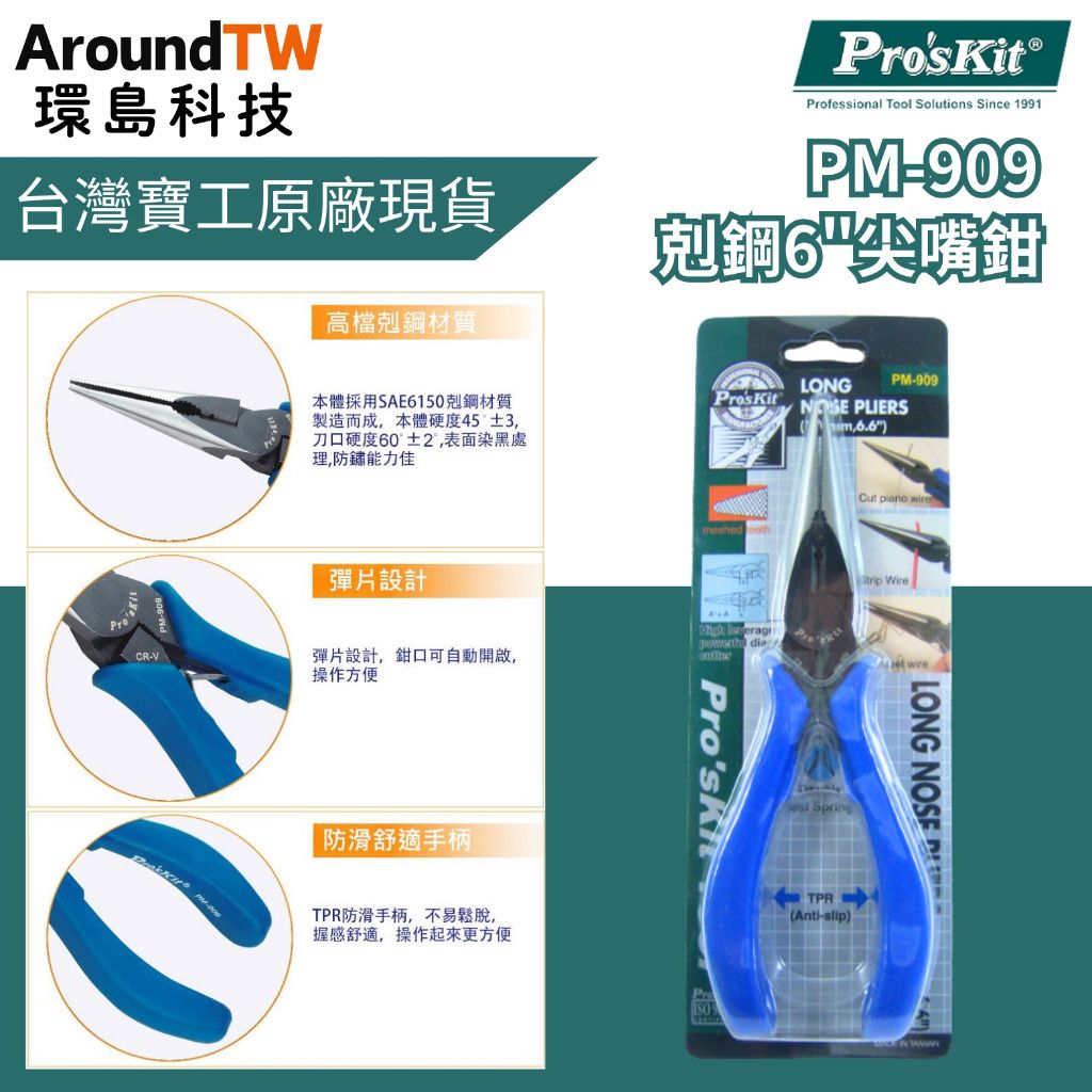 tw-11134207-81zto-mi9rmez5crnre9