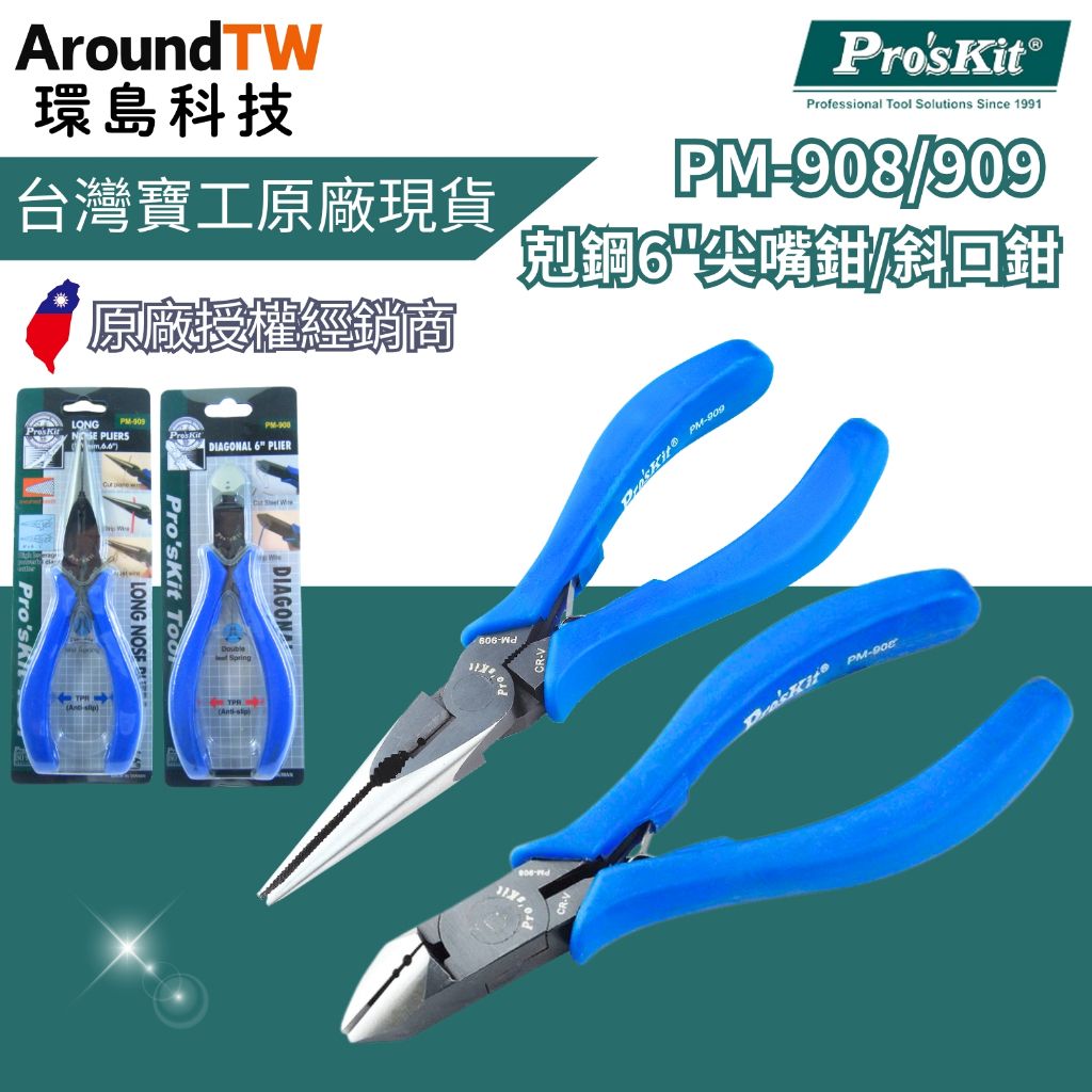 tw-11134207-81ztc-mi9rmey2vrpe3f