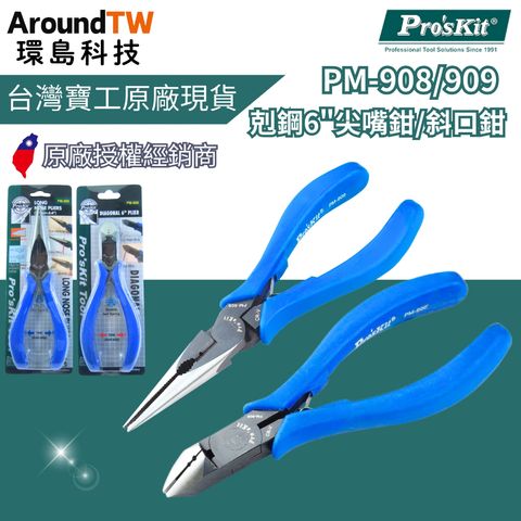 tw-11134207-81ztc-mi9rmey2vrpe3f