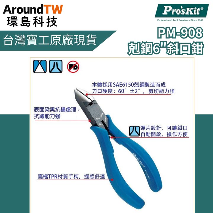tw-11134207-81ztl-mi9rmeywvyf61c