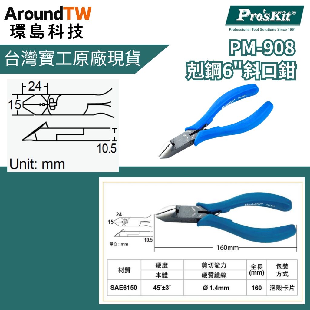 tw-11134207-81zte-mi9rmey2ud4y44