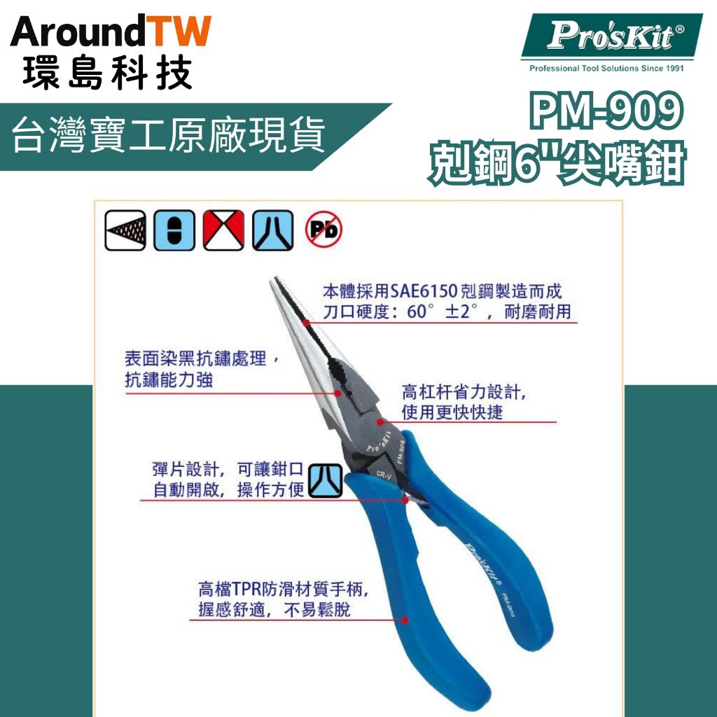 tw-11134207-81ztp-mi9rmezzh62o90