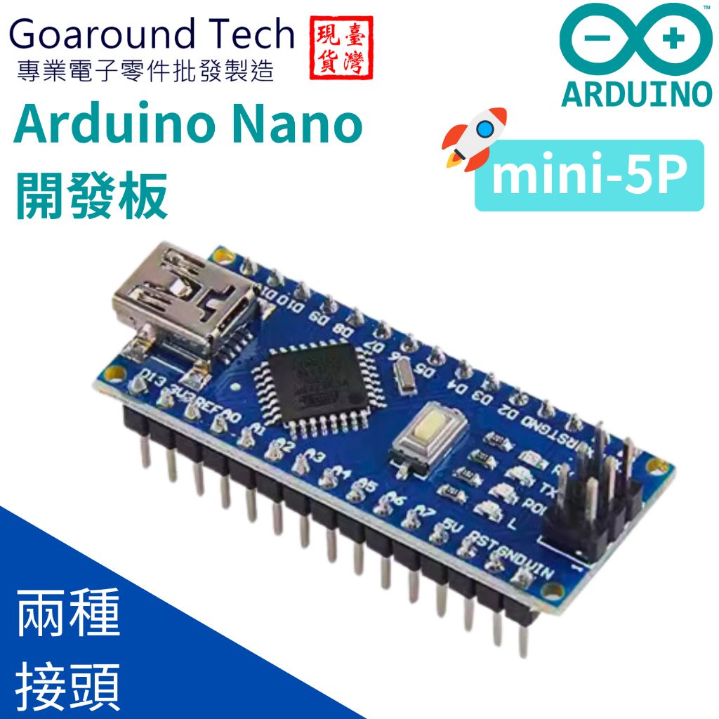 tw-11134207-7r992-ly1v488xc4dsdc