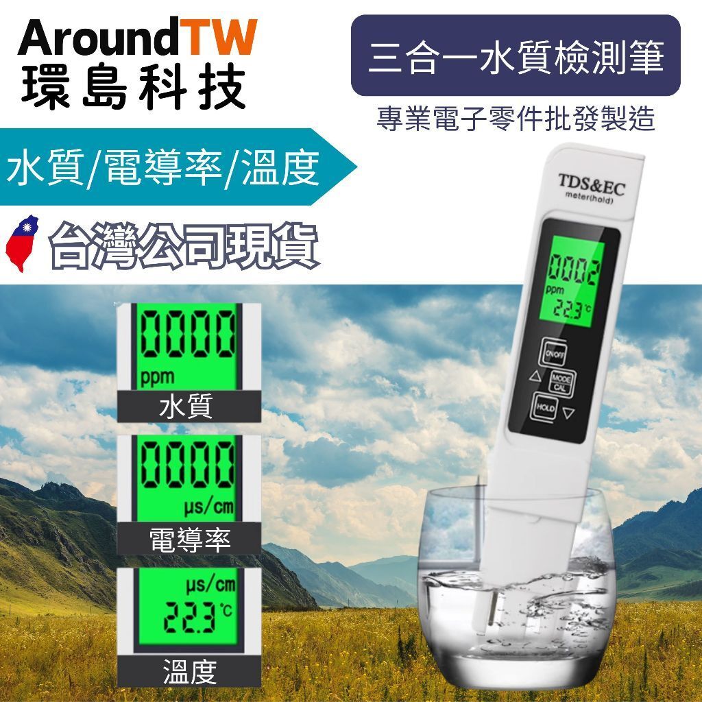 tw-11134207-7ra0j-mdv74446rbhufd