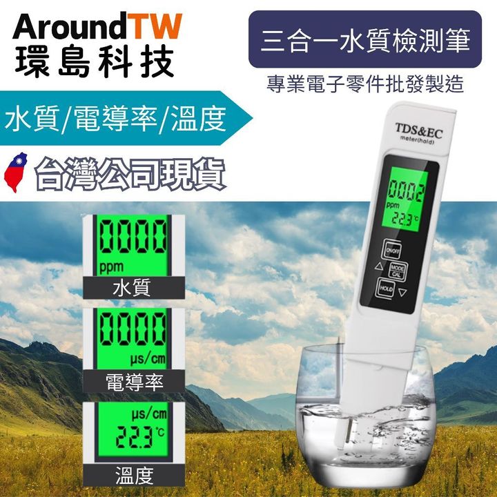 tw-11134207-7ra0j-mdv74446rbhufd