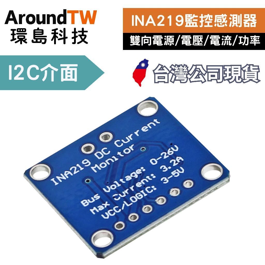 tw-11134207-7rbke-maw8uyiugvhye2