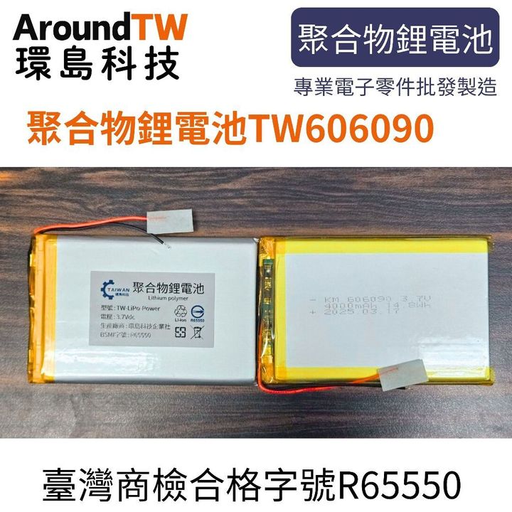 tw-11134207-7ra0p-mbqb99308uw214