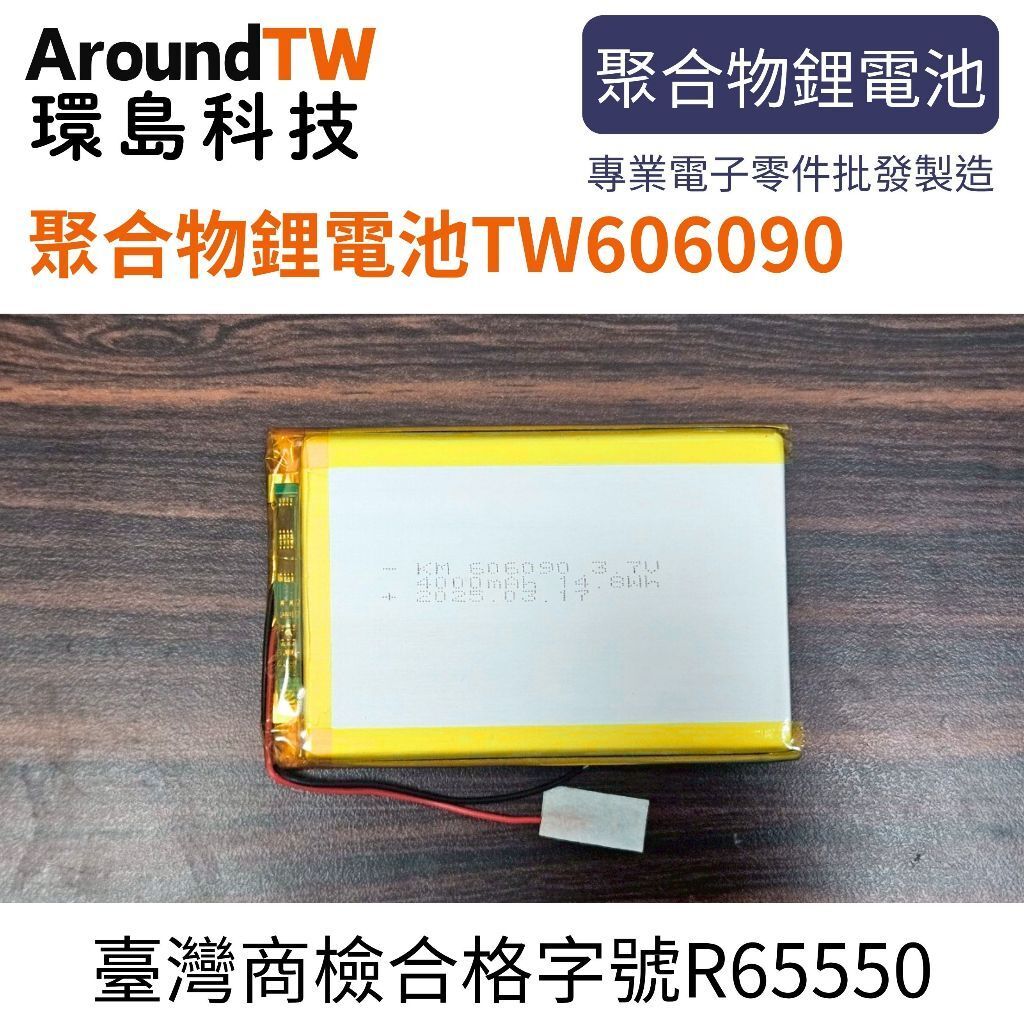 tw-11134207-7ra0g-mbqb9930a915fa