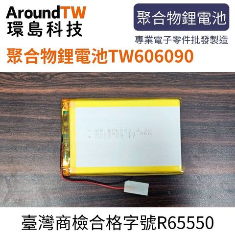 tw-11134207-7ra0g-mbqb9930a915fa