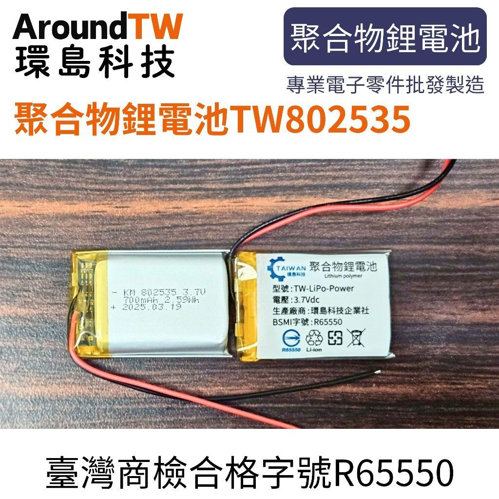 tw-11134207-7ra0l-mboxq52fhiqyda