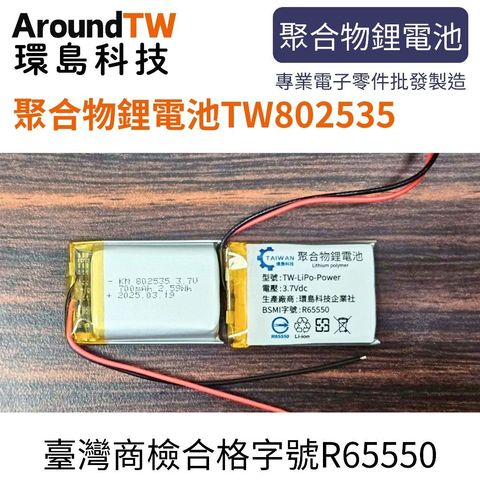 tw-11134207-7ra0l-mboxq52fhiqyda