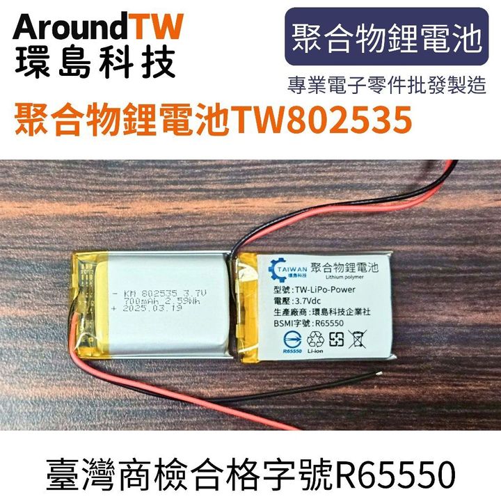 tw-11134207-7ra0l-mboxq52fhiqyda