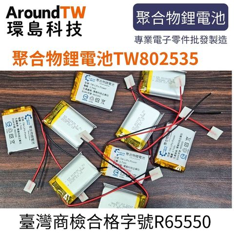 tw-11134207-7ra0h-mboxq52fg46i1b