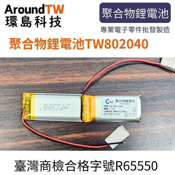 tw-11134207-7ra0m-mbqfx71ips161a
