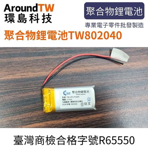 tw-11134207-7ra0s-mbqfx71ir78p96