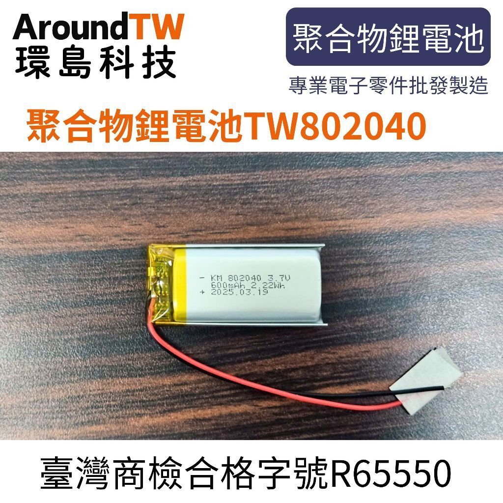 tw-11134207-7ra0t-mbqfx71ir6lm2f