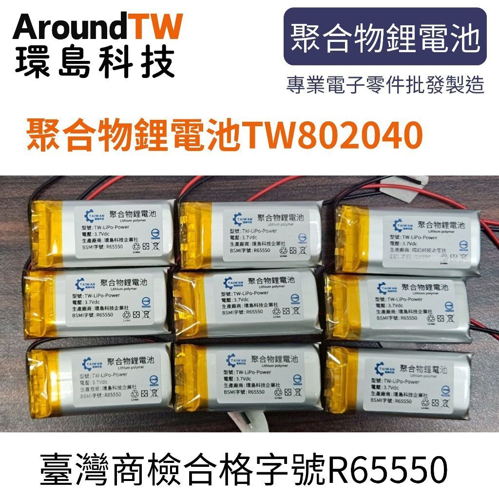 tw-11134207-7ra0q-mbqfx71iodgqb0