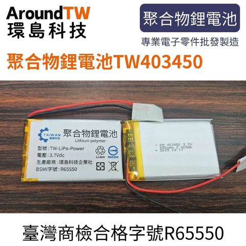 tw-11134207-7ra0s-mbhmi2qa3ex516