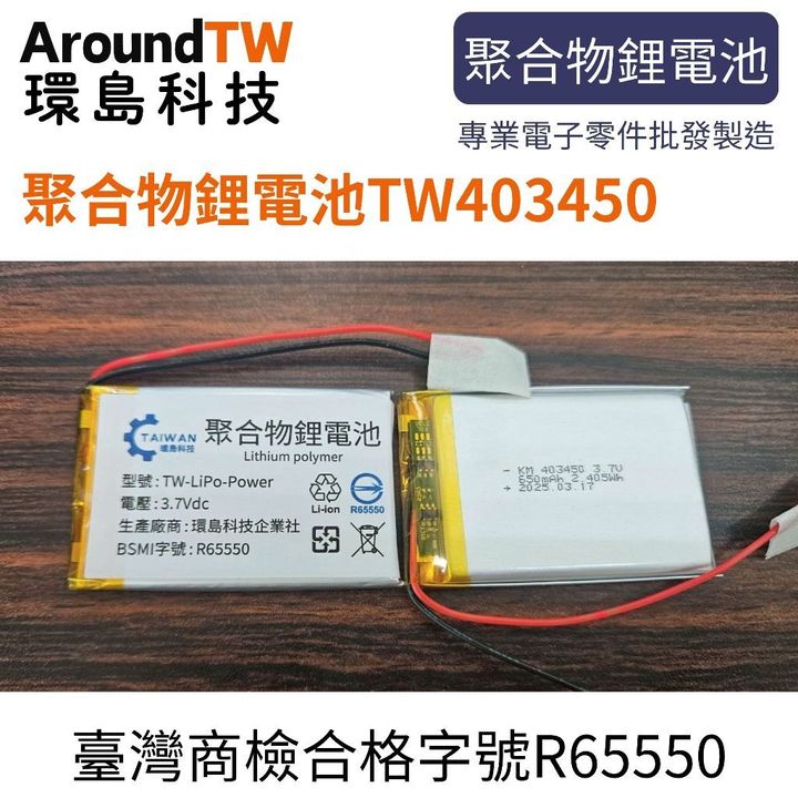 tw-11134207-7ra0s-mbhmi2qa3ex516
