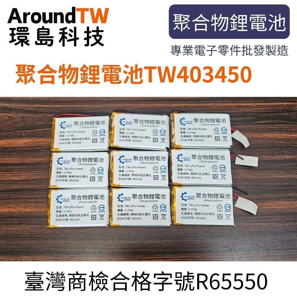 tw-11134207-7ra0r-mbhmi2q03tjdfb