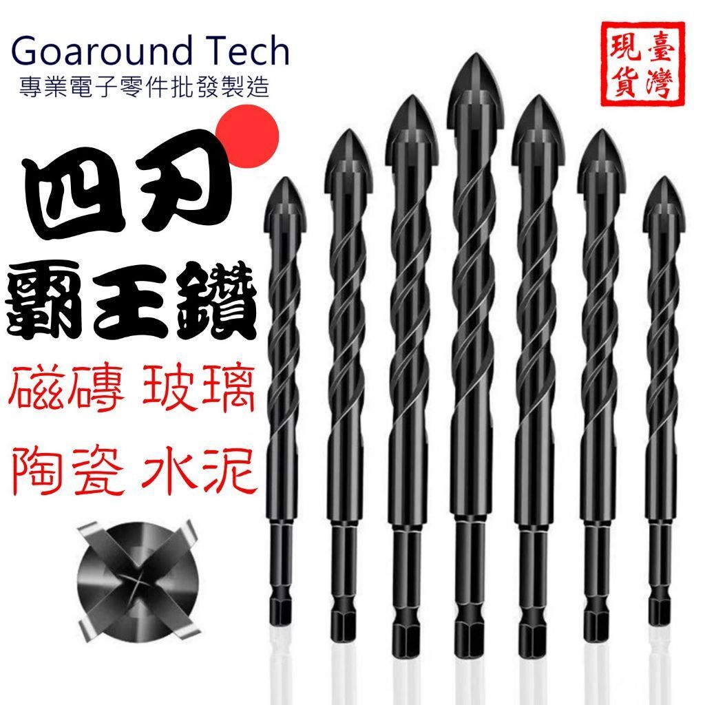 tw-11134207-7r98v-lt7o4imgvxfs42