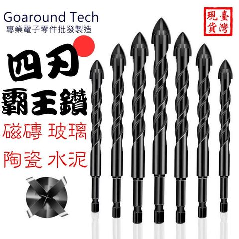 tw-11134207-7r98v-lt7o4imgvxfs42