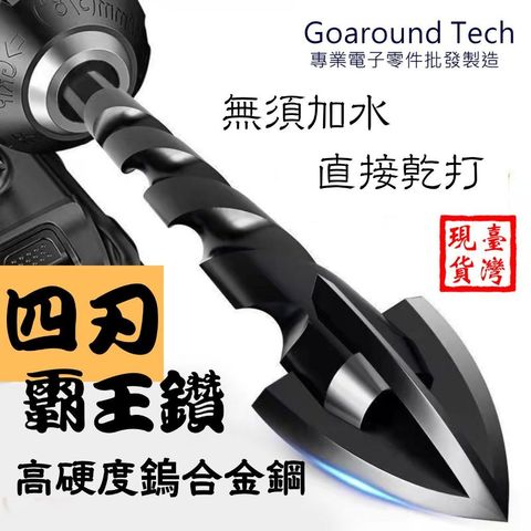 tw-11134207-7r98z-lt7o4imgxc085e