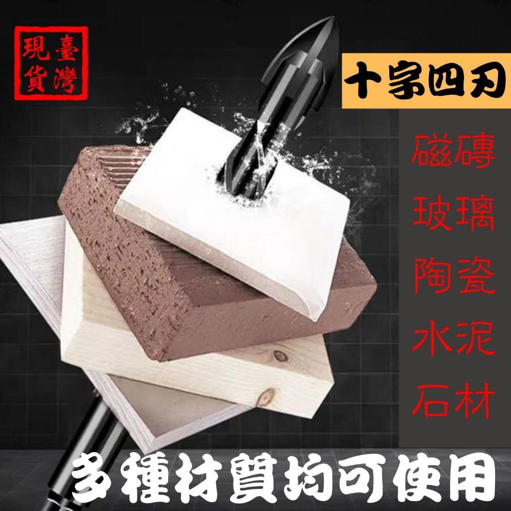 tw-11134207-7r98q-lt7xvior9ix47d