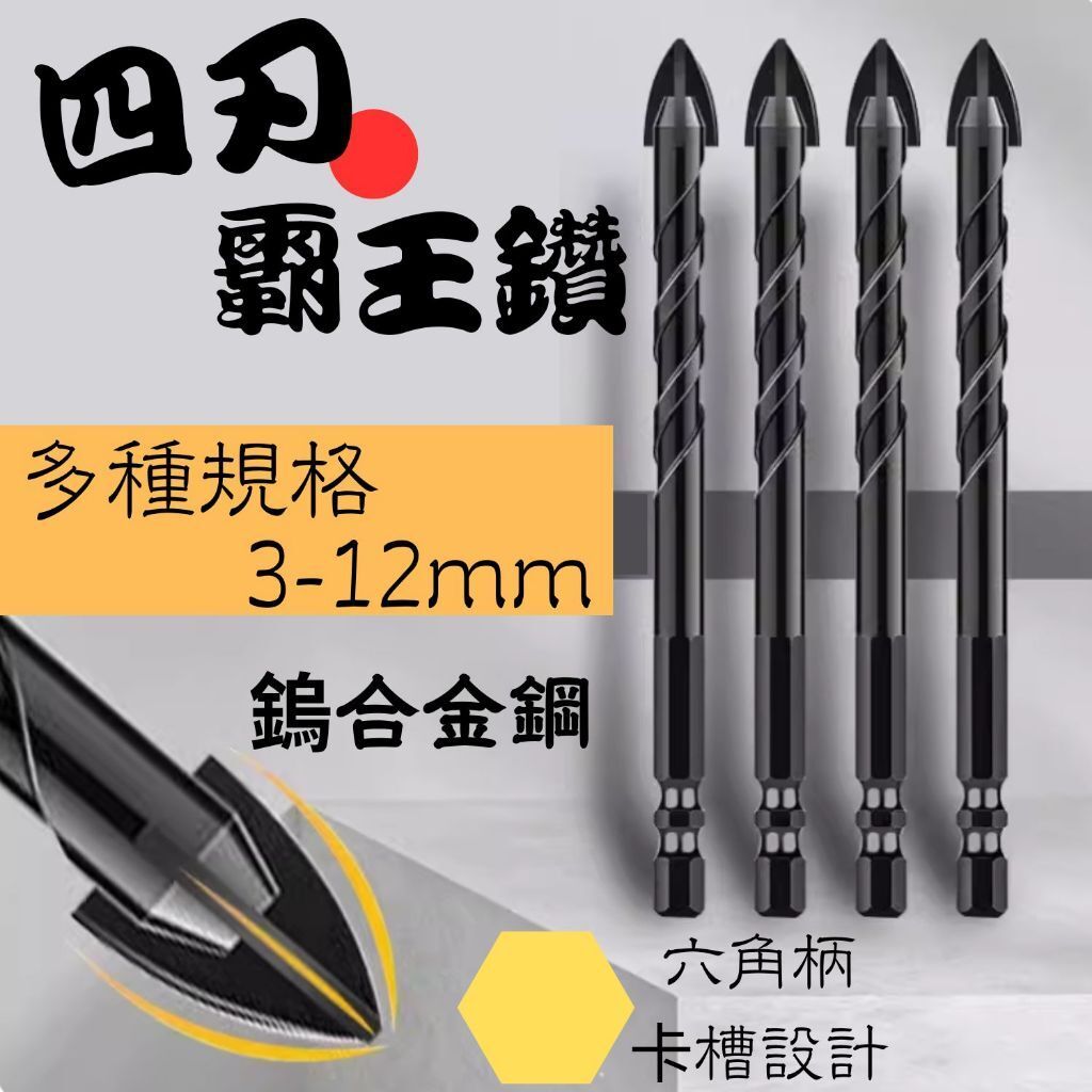 tw-11134207-7r98z-lt7xvioroz6080