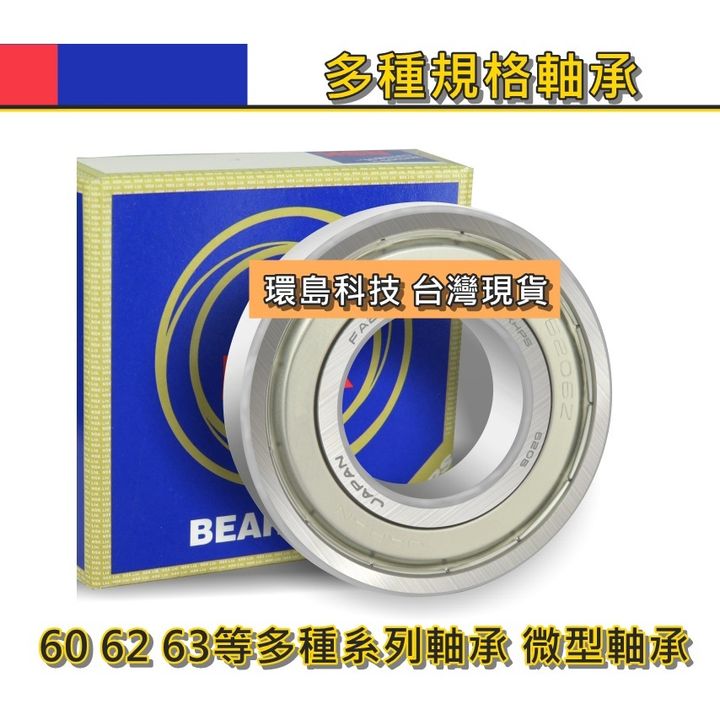 bdd0a966d4cc6ad235b22d5422b9aac8