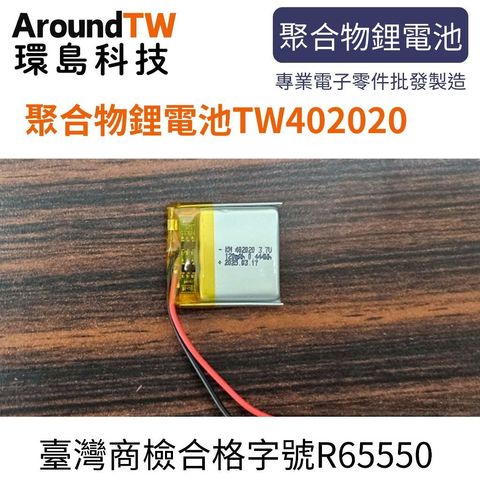 tw-11134207-7ra0j-mbouooic21ixbd