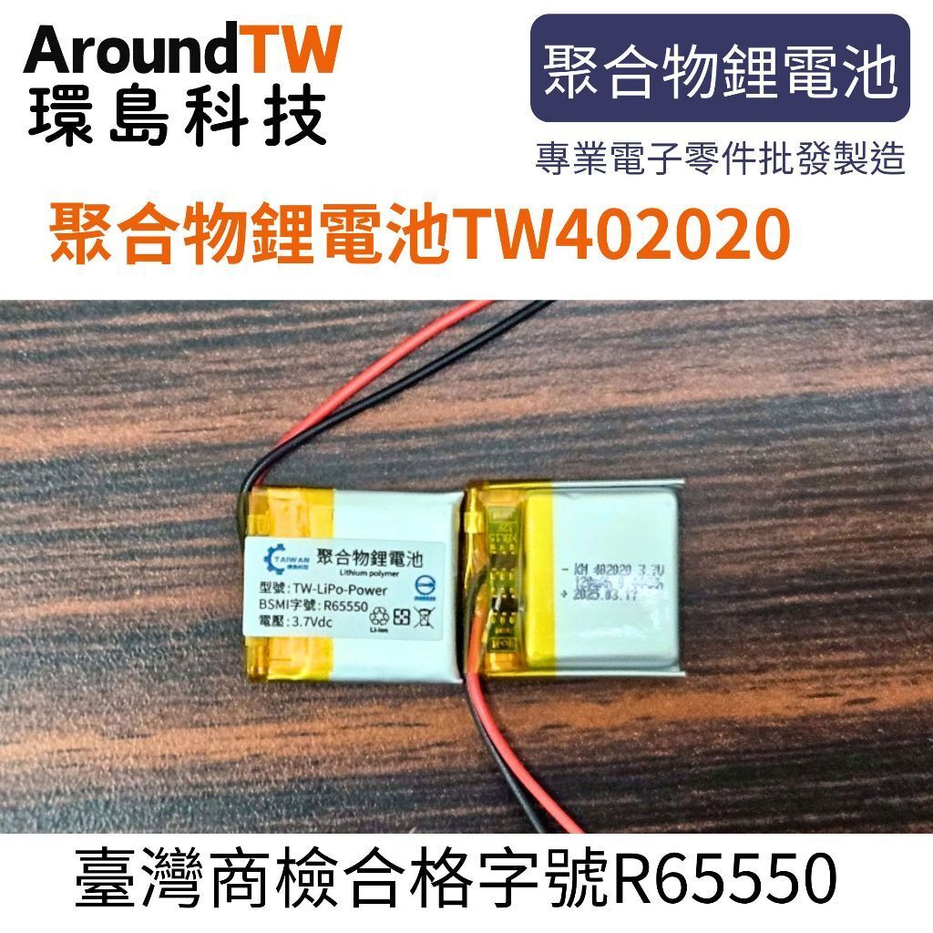 tw-11134207-7ra0u-mbouooic3giq1c