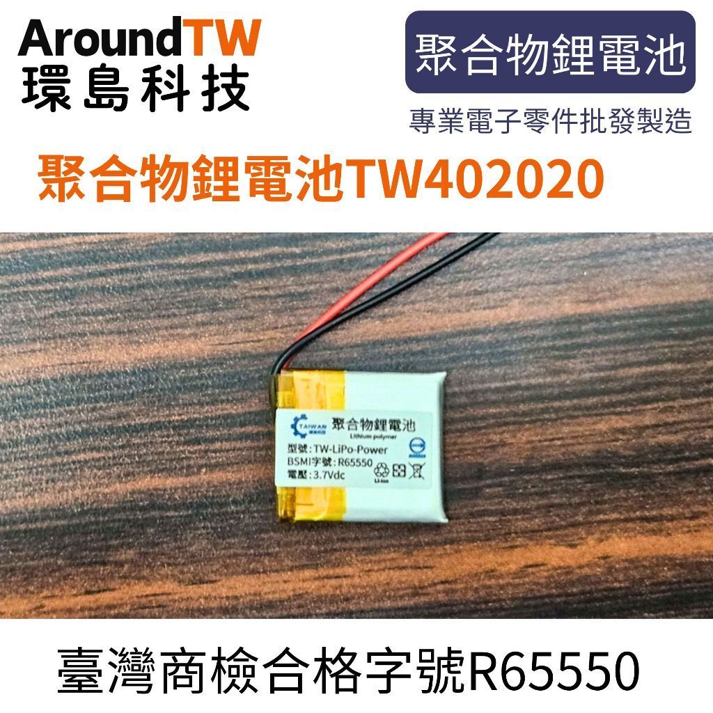 tw-11134207-7ra0i-mbouooic0myh57