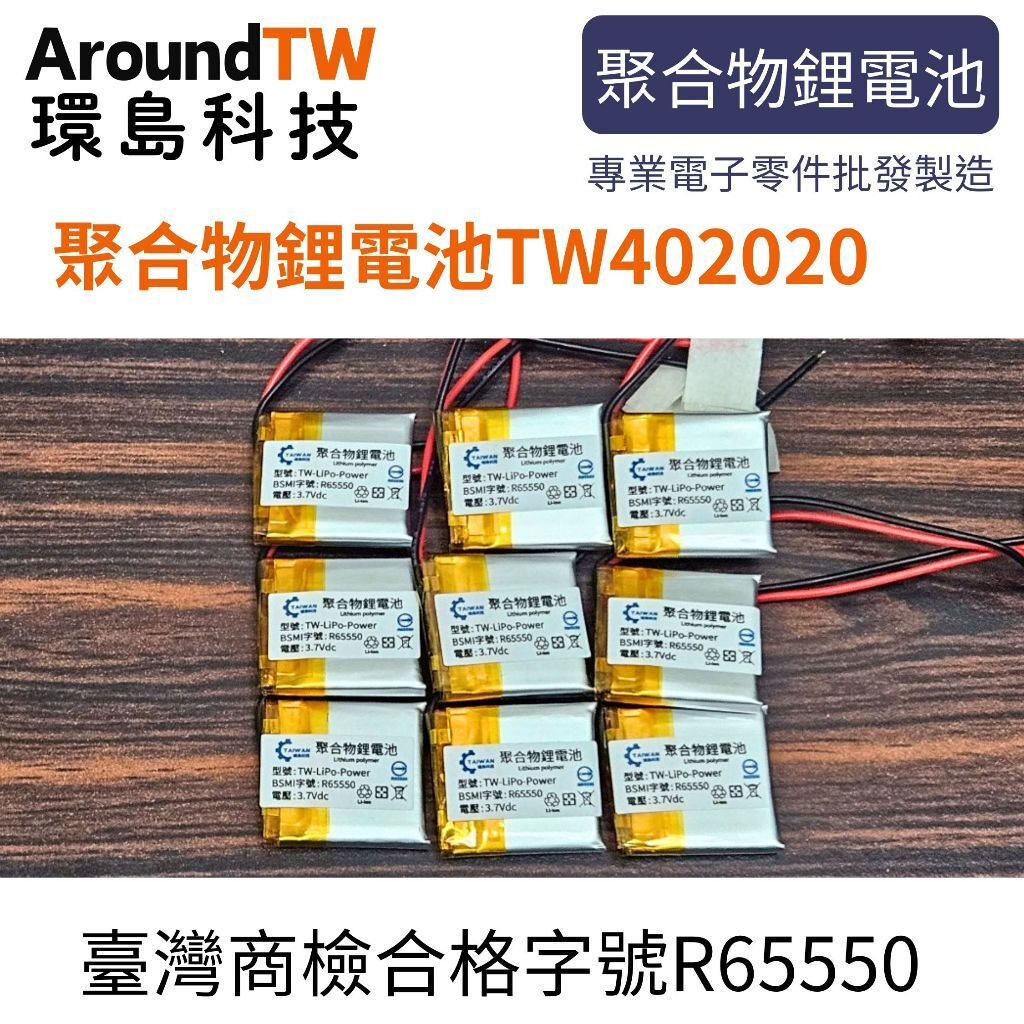 tw-11134207-7ra0t-mbouooibz8te32