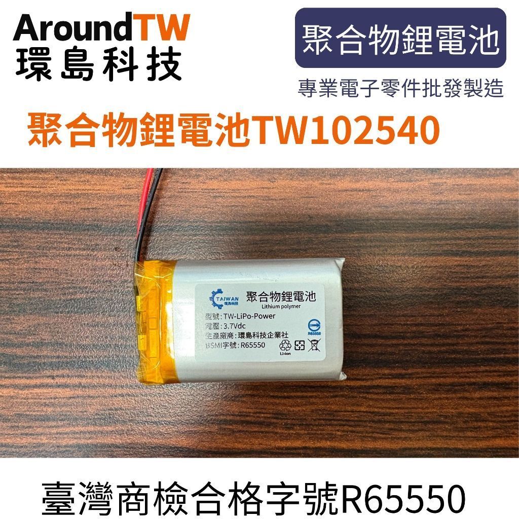 tw-11134207-7rbk9-mawisrqqfxiu2c