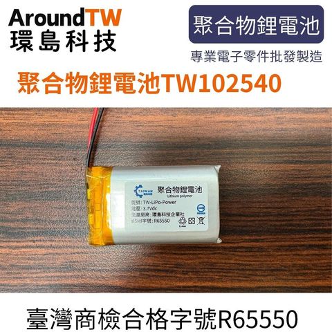 tw-11134207-7rbk9-mawisrqqfxiu2c